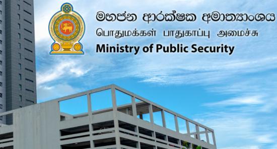 Public Security Ministry Probes Fake Photograph